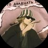 _urahara__ae_