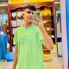 توحه الترهوني