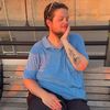 createitnathan