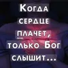 Лилия