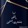abeer4497