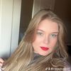 inesazevedo97