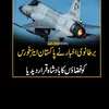 khalilurrehman262