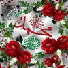 nawazmir12