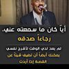 youf_sa