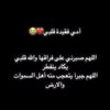soma__2030