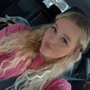 brittanysamh