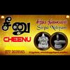 rinuthapo2000gmail.com