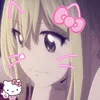 Éng