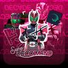 decoimend