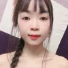 _anhthu_1996