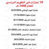 user5950884232512