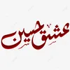user2208336305331