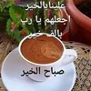 nanaafa0