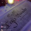 mursal_2180