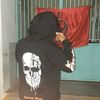 sandisetiapanggayung