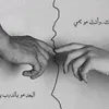 اصوات عالميه