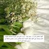 muniraalhaqlan0