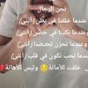 user6911483906747