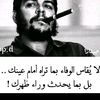 hasn76544