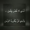 aburoan_77