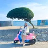 pipi04690