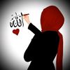 alaaebrahim958