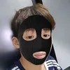 ahdangmocemmomgoi