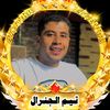 marwanosama30