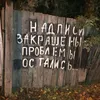 dirdirdir228