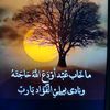aahiwbyciso129