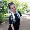 yanatiktok95