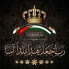 alaa.jor.pal.2022