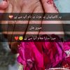 Shali💫