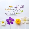 s_1sha