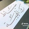 ahmedalgned