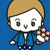 akihikoseino