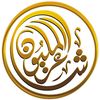 شاعر المليون