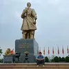 Mạnh Điện Lạnh