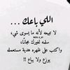 ali.almujjdmi