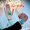 mdrakib0832