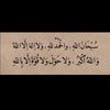 gjop789