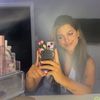 ilani.c