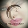 Al Mezher Ladies Salon