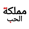 m.alhubi