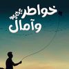 naseem738707
