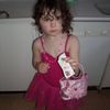 roxy.havard