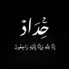 _s.7.o