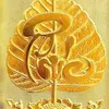 chonthuanp99