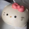 _yumi_nu